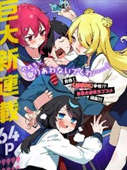 三分钟反转 短剧在线看