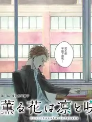 声音考古 音乐综艺